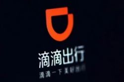 （4分钟科普下）安顺公司企业电话大全_哔哩哔哩-3